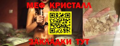 наркотики Аргун