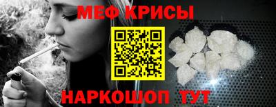 соль курить ск Кимры