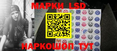 наркотики Аргун