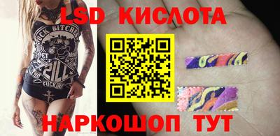 наркотики Аргун