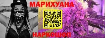 прущие крисы Апшеронск