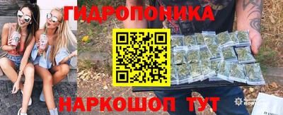 прущие крисы Апшеронск