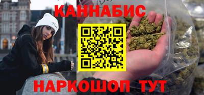 прущие крисы Апшеронск