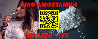 наркотики Аргун