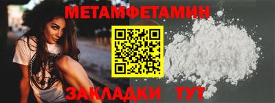 наркотики Аргун