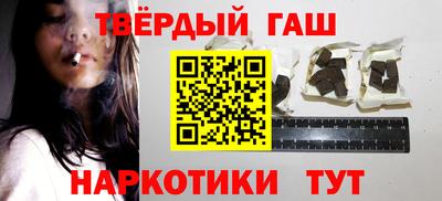 прущие крисы Апшеронск