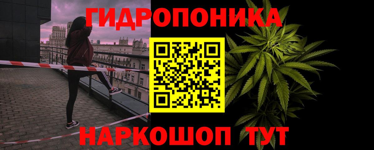Шишки марихуана THC 21%  Вход с VPN  Шишки марихуана семена  Бошки марихуана OG Kush  Воткинск 